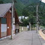 川井駅ホーム